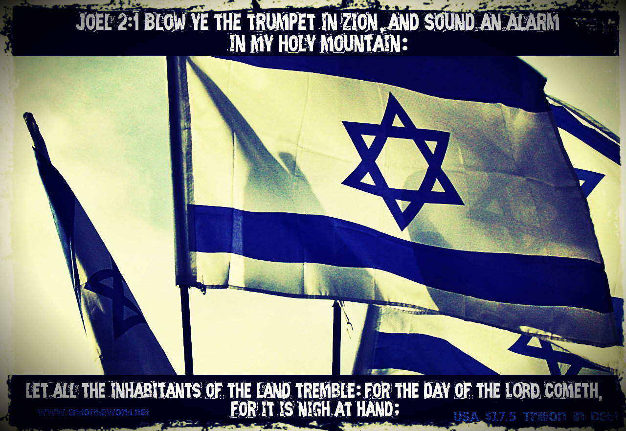 israeli-flag 5